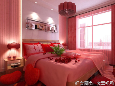 我一个人操办结婚所有事宜，未婚夫不管不问