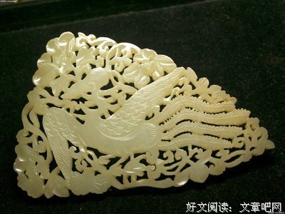 描写凤兮的经典句子