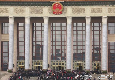 关于掷地有声名言名句