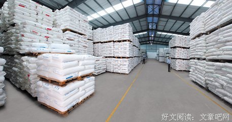 2017格柏亚名句欣赏