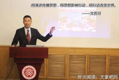 2017海涅的名言名句