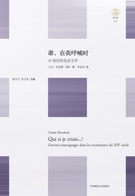 最经典的鲍里斯·帕斯捷尔纳克15句经典名言