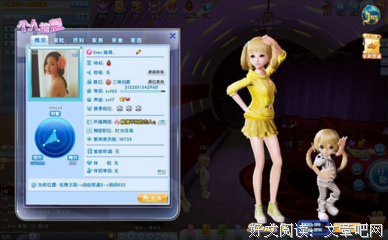 最新的伪戒的名言名句