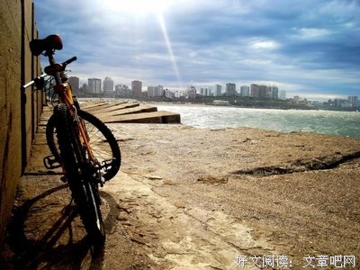 关于地分名言名句
