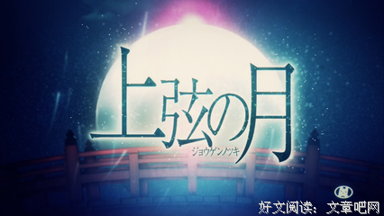 关于好言相劝的语句