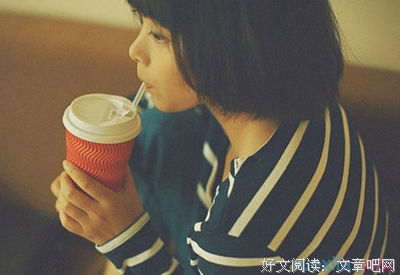 最新的《一切都是最好的安排》经典名句