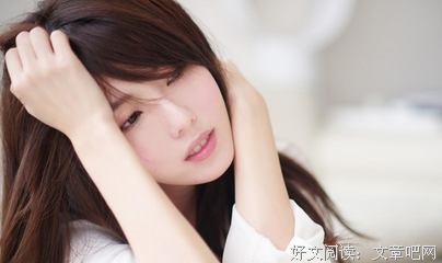 能为你做到这一点的人，才是真的爱你。