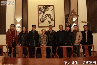 关于吴越的名言