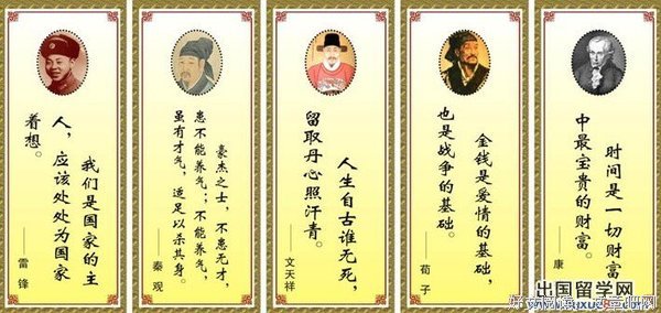 汹涌澎湃的名句_关于汹涌澎湃的名句