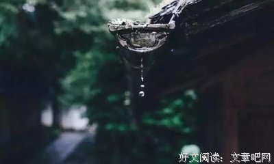 关于侥幸名言名句