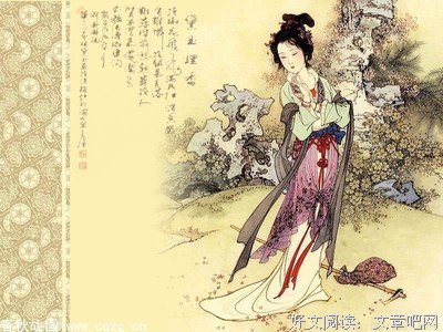 最全的《仙泣》经典名句