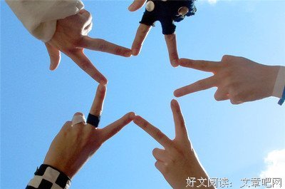 关于材逆天四的语句