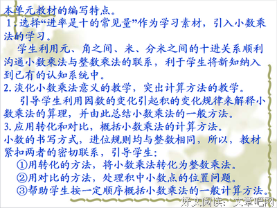 描写许总的经典句子