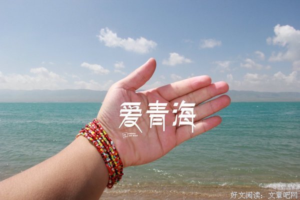 最棒的消灾莫过于净化心灵！|论语心解477