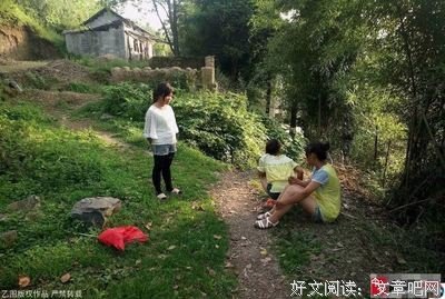 2018年了，15岁少女还被用来换彩礼