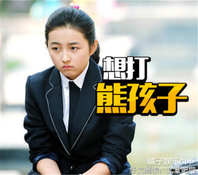 长大之后，依然会惧怕离别。