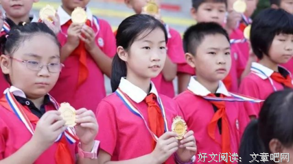 《他人的脸》读后感10篇