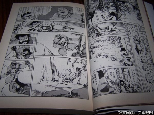 《攻壳机动队 第一季》经典观后感10篇