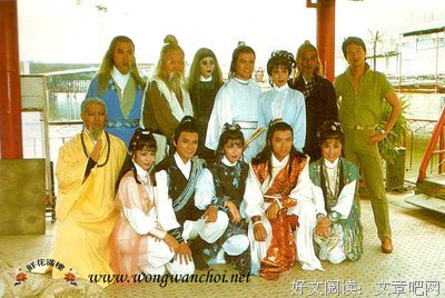 射雕英雄传（全四册）读后感精选10篇