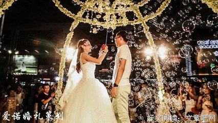 《101次求婚》观后感10篇