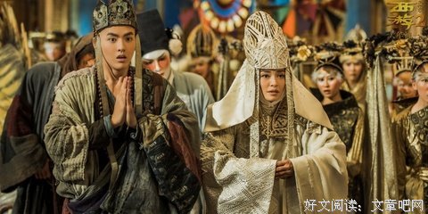 《何者》影评10篇