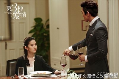 《爱情是什么》影评精选10篇