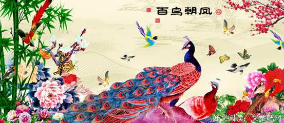 《SPEC：天》观后感精选10篇