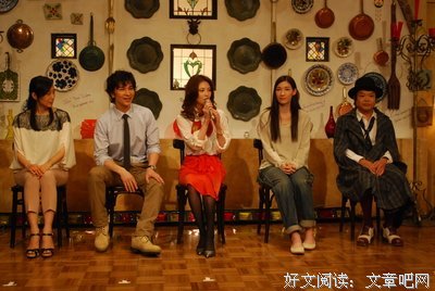 《恋爱补给品》影评10篇