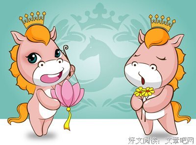 “你属猪，我们分手吧！”