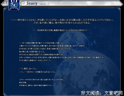 2017支仓冻砂15句经典名言