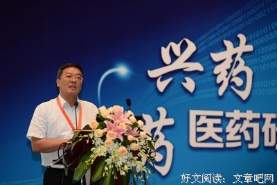 最新的李进精彩语录