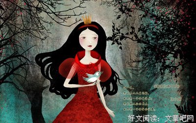 张小娴经典语录