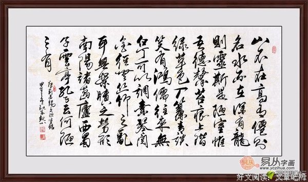 王星的名句_关于王星的名句