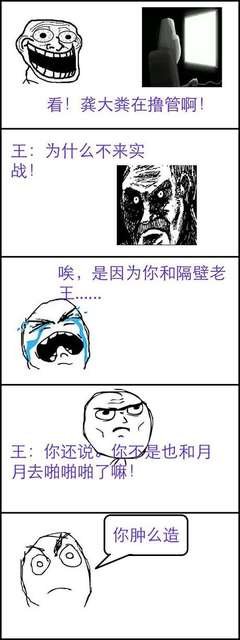 墨白经典名句