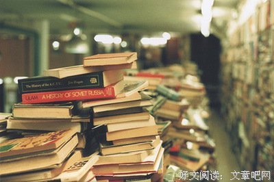 15条关于伊雪的经典语句