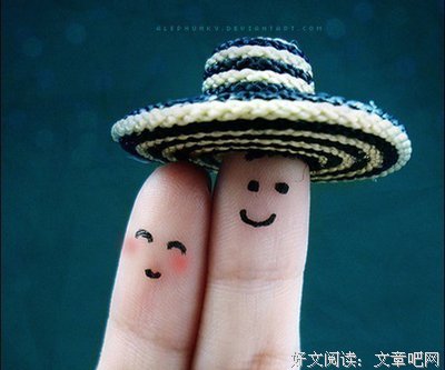 最经典的《执子之手，将子拖走》小说句子