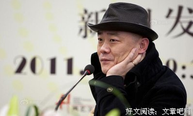 就凭这句话，周立波活该挨骂