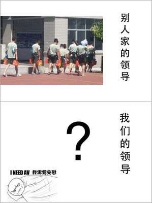 最经典的《悲观主义的花朵》经典名句