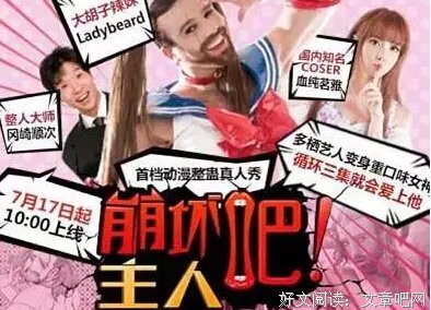 【圣餐感恩】杯与饼（倾情朗读）