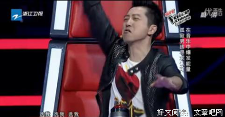 认识你真好：向家庭暴力说不（上）