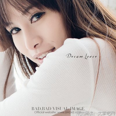 何宽和何璐不是兄妹。