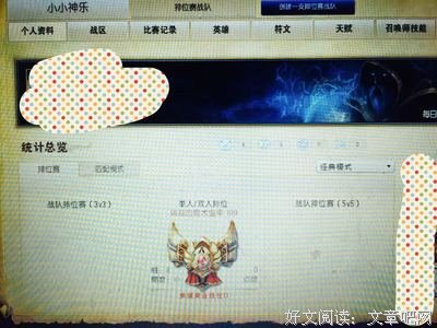 【今日来信】1.与男友AA是正确的相处模式吗？2.女研究生：家境富
