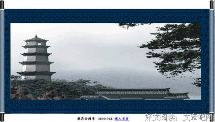 探宝记读后感10篇