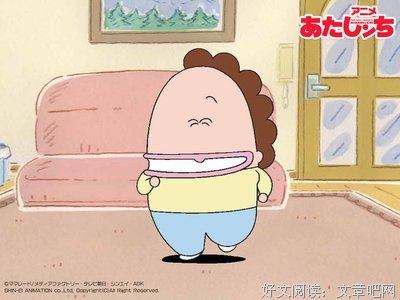 《我们这一家 剧场版》观后感10篇