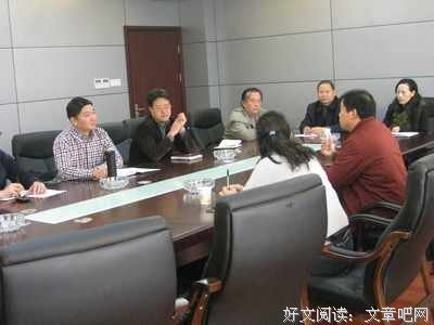 董国振：领导也是人 | 青山文艺