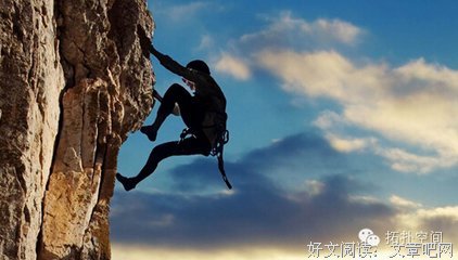 扛不住的时候，读一遍