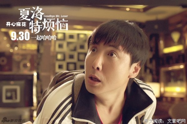 《三女性》影评精选10篇