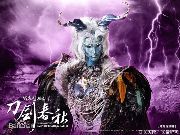 《地狱变》经典观后感集