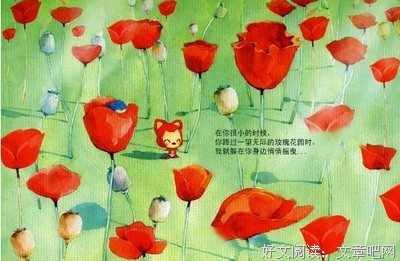 听知任之|“请打开这封写给你的情书”