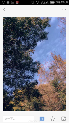 《恋香》观后感精选10篇